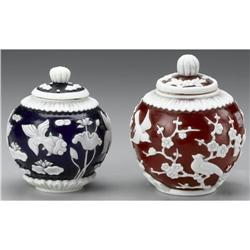 PAIR OF CHINESE BEIJING OVERLAY GLASS VESSELS