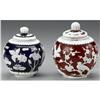 Image 1 : PAIR OF CHINESE BEIJING OVERLAY GLASS VESSELS