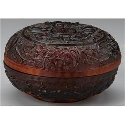 CHINESE CARVED AMBERINE BOWL AND COVER
