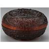 Image 1 : CHINESE CARVED AMBERINE BOWL AND COVER