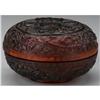 Image 2 : CHINESE CARVED AMBERINE BOWL AND COVER