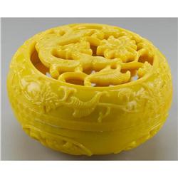 CHINESE BEIJING GLASS YELLOW BOWL AND COVER