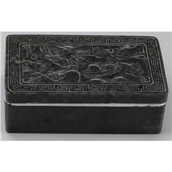 CHINESE CARVED JADE/HARDSTONE RECTANGULAR BOX