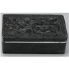 Image 1 : CHINESE CARVED JADE/HARDSTONE RECTANGULAR BOX