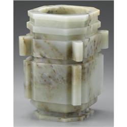 CHINESE CARVED JADE/HARDSTONE VESSEL