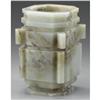 Image 1 : CHINESE CARVED JADE/HARDSTONE VESSEL
