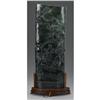 Image 1 : CHINESE CARVED JADE/HARDSTONE TABLESCREEN
