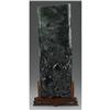 Image 2 : CHINESE CARVED JADE/HARDSTONE TABLESCREEN