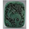 Image 1 : CHINESE CARVED JADE/HARDSTONE PLAQUE/PENDANT