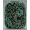 Image 2 : CHINESE CARVED JADE/HARDSTONE PLAQUE/PENDANT