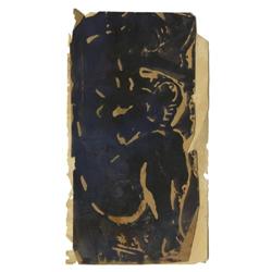 JOSEPHINE MAHAFFEY WATERCOLOR ON PAPER