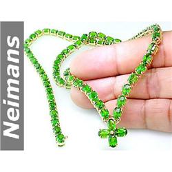 Genuine Estate 2.25 ct Emerald Cross Pendant 14kt Gold
