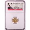 Image 1 : 2011 China 20 Yuan Panda Gold Coin NGC MS69