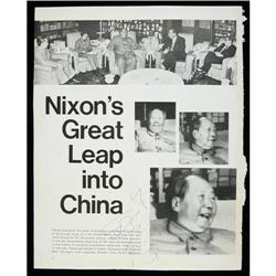 Mao Tse Tung (or Zedong)