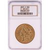 1863-S $20 Liberty Head Double Eagle Gold Coin NGC XF45