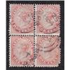 Image 1 : #14 RARE USED BLOCK OF 4