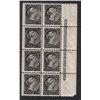Image 1 : #34-34iv NH BLOCK 8 INSCRIPTION *RE-ENTRY VARIETY POSITION 49*