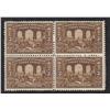 Image 1 : #135 XF-NH SELECT BLOCK OF 4