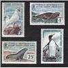 Image 1 : FSAT #16 to 19 XF-NH RARE