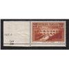 Image 1 : France #245A-var XF-NH RARE YVERT #262Aa