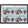 Image 1 : Canada #934var XF-NH UL PLATE DRASTIC SHIFT $1 + TRIPLE