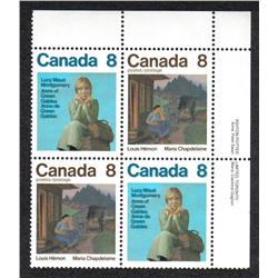 #858-59 UL CORNER DOUBLE KISS PRINT ERROR & CERT