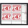Image 1 : #J31A XF-NH LR CORNER BLOCK WITH DOUBLE PERF VARIETY