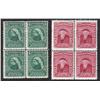 Image 1 : NEWFOUNDLAND #61-62 VF-2NH+2LH BLOCK 4