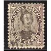 Image 1 : #17 F-VF USED C$150,00 BROWN SHADE