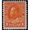 Image 1 : #122b XF-NH SELECT ADMIRAL DEEP ORANGE WET PRINT
