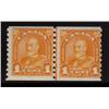 Image 1 : #178i VF-NH COIL PAIR LINE PAIR + JUMP STRIP VARIETY