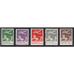 DANMARK #C1 to C5 VF H SET