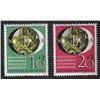 Image 1 : GERMANY #B318-19 VF-NH SET