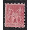 Image 1 : France #101 F-VF NH