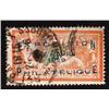 Image 1 : FRANCE #246 USED SON CDS RARE *OVERPRINTED STAMPS*