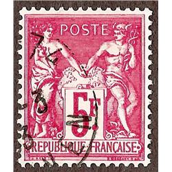 France #226b XF-CDS SELECT