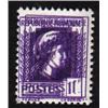 Image 1 : France MINT CERES VARIETY #637  XF NH DRASTIC DARK DOUBLE IMPRESSION OF PURPLE