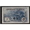 Image 1 : France #B19 MINT LH  DARK BLUE SHADE