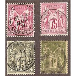 France USED #75 -76 (Yvert #71-71var-72-72var) SON CDS COLOR SHADE CHOICE *TYPE 1*  CAT60€