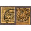 Image 1 : France USED #94 (Yvert #93-93a) SON CDS SELECT CHOICE CANCEL   CAT78€