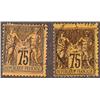 Image 1 : France USED #102-102a (Yvert #99-99a) SON CDS SELECT CHOICE CANCEL   CAT82€