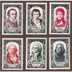 France MINT #B249 TO 254  XF NH SELECT CAT$55,00US
