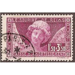 France USED #B34 (Yvert #256) SELECT CHOICE SON CDS SCARCE CAT92€