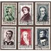 Image 1 : France USED #B258 TO B263 XF SON CDS SELECT SET (Yvert #891 TO 896) CAT60€