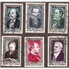 Image 1 : France USED #B267 TO B272 XF SON CDS SELECT SET (Yvert #930 TO 935) CAT60€