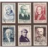 Image 1 : France USED #B276 TO B281 XF SON CDS SELECT SET (Yvert #945 TO 950) CAT68€