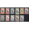 Image 1 : SOMALI COAST 1902-3 IMPER SET VF-NG --SOMALI WARRIORS TALL TYPE GROUP OF 11 IMPERF COLOR TRIAL