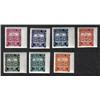 Image 1 : France IMPERF CERES#19/28 VF-NH (TIMBRE TAXE)