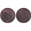 Image 1 : Canada 1¢ 1888 MS62
