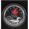 2004 STERLING SILVER LUCKY LOONIE